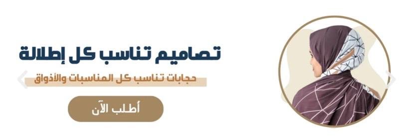 WhatsApp Image 2026-02-18 at 20.05.50